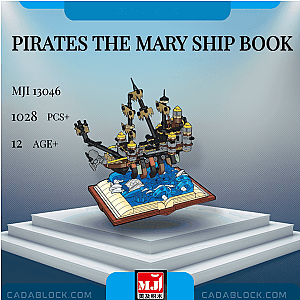 MJ 13046 Pirates The Mary Ship Book Creator Expert