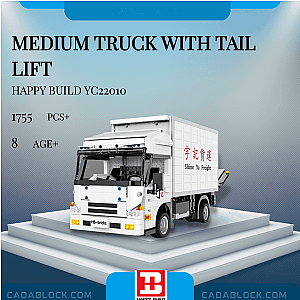 HAPPY BUILD YC22010 Medium Truck With Tail Lift Technician