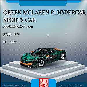 MOULD KING 13091 Green McLaren P1 Hypercar Sports Car Technician