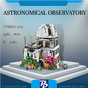 PINBAO 7703 Astronomical Observatory Modular Building