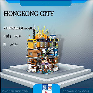 ZHEGAO QL00982 Hongkong City Modular Building