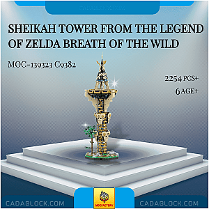 MOC Factory 139323 C9382 Sheikah Tower from The Legend of Zelda Breath of the Wild Movies and Games