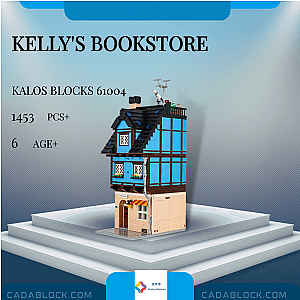 KALOS BLOCKS 61004 Kelly's Bookstore Modular Building