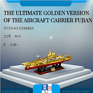 ZHEGAO GZ8888A The Ultimate Golden Version Of The Aircraft Carrier Fujian Military