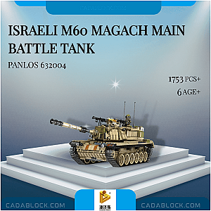 PANLOSBRICK 632004 Israeli M60 Magach Main Battle Tank Military