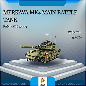 PANLOSBRICK 632009 Merkava MK4 Main Battle Tank Military