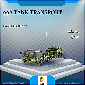 PANLOSBRICK 688003 99A Tank Transport Military