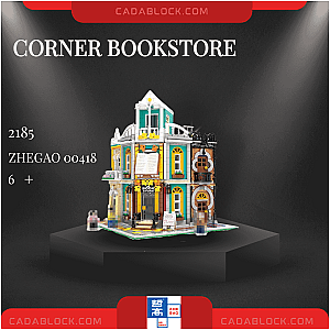 ZHEGAO 00418 Corner Bookstore Modular Building