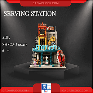 ZHEGAO 00417 Serving Station Creator Expert