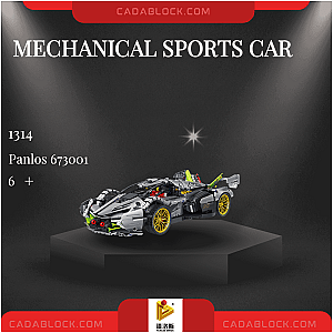 PANLOSBRICK 673001 Mechanical Sports Car Technician