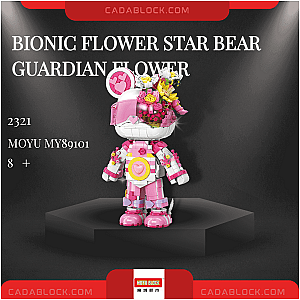 MOYU MY89101 Bionic Flower Star Bear Guardian Flower Creator Expert