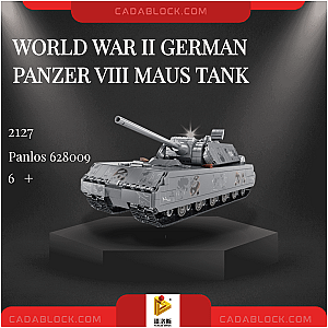 PANLOSBRICK 628009 World War II German Panzer VIII Maus Tank Military