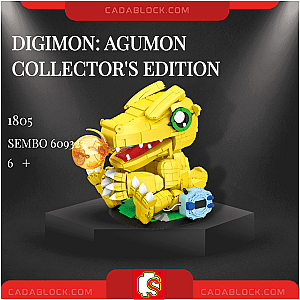 SEMBO 609323 Digimon: Agumon Collector's Edition Creator Expert