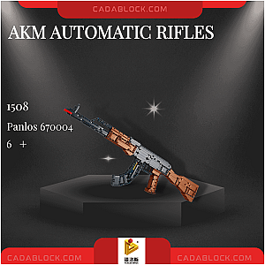 PANLOSBRICK 670004 AKM Automatic Rifles Military