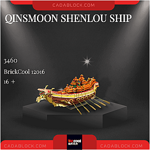 BrickCool 12016 Qinsmoon Shenlou Ship Movies and Games