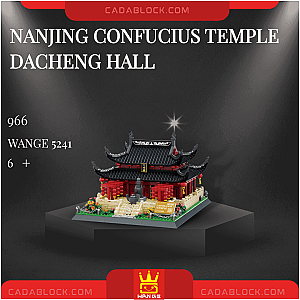 WANGE 5241 Nanjing Confucius Temple Dacheng Hall Modular Building