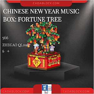 ZHEGAO QL0987 Chinese New Year Music Box: Fortune Tree Creator Expert