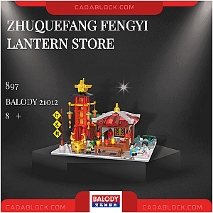 BALODY 21012 Zhuquefang Fengyi Lantern Store Creator Expert