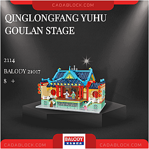 BALODY 21017 Qinglongfang Yuhu Goulan Stage Creator Expert