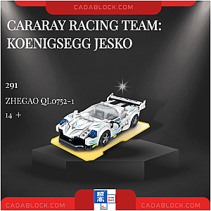 ZHEGAO QL0752-1 Cararay Racing Team: Koenigsegg Jesko Technician