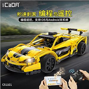 DoubleE/ CADA C51101 Smiling Assassin Racing Cars