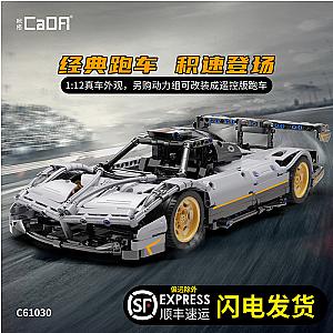 DoubleE / CADA C61030 Pagani Zonda 1:12 - Technician Block