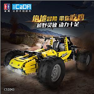 DoubleE / CADA C51043 Buggy All-Terrain Vehicle - Technician Block