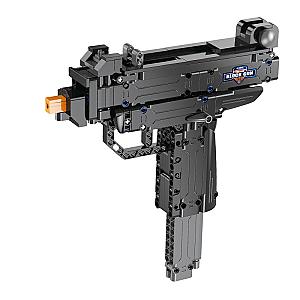 CADA C81008 The Uzi Launchable Gun Military