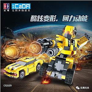 DoubleE / CADA C52020 Backforce Deformation Robot: Wasp Robot Back Force Building Blocks - Theme Series Block