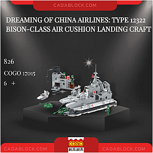 CoGo 17015 Dreaming of China Airlines: Type 12322 Bison-class Air Cushion Landing Craft Military