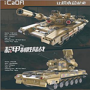 DoubleE/ CADA C61004 Jackie Defeats Land Warfare: PGZ-09 Self-Propelled Artillery Military