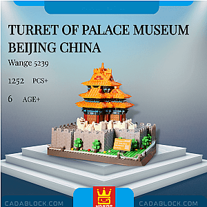 WANGE 5239 Turret of Palace Museum Beijing China Modular Building