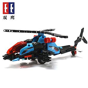 DoubleE / CADA C52007 Deformed Helicopter Deformation Building Blocks - Technician Block