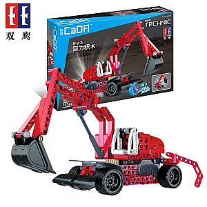 DoubleE / CADA C52012 Excavator Back Force Building Blocks - Technician Block