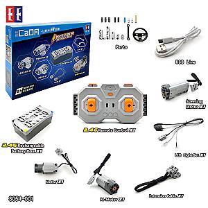 DoubleE / CADA S054-001 Power Set Group - Technician Block