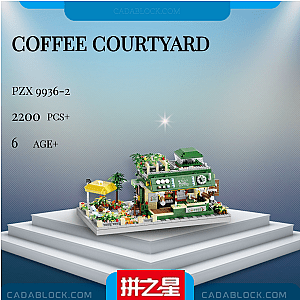 PZX 9936-2 Coffee Courtyard Creator Expert