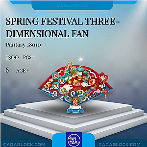 Pantasy 18010 Spring Festival Three-Dimensional Fan Creator Expert