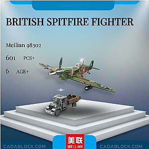 MEILIAN 98302 British Spitfire Fighter Military