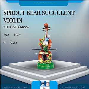 ZHEGAO 661006 Sprout Bear Succulent Violin City