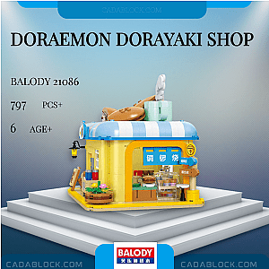 BALODY 21086 Doraemon Dorayaki Shop Creator Expert