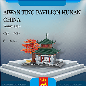 WANGE 5230 Aiwan Ting Pavilion Hunan China Modular Building