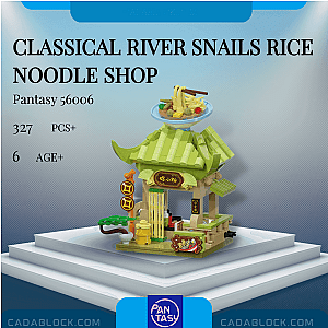 Pantasy 56006 Classical River Snails Rice Noodle Shop Creator Expert