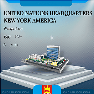 WANGE 6219 United Nations Headquarters New York America Modular Building