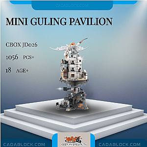 CBOX JD026 Mini Guling Pavilion Movies and Games