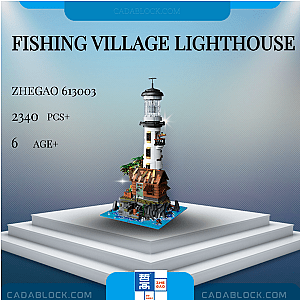 ZHEGAO 613003 Fishing Village Lighthouse Modular Building