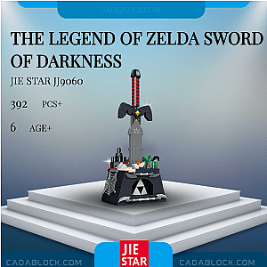 JIESTAR JJ9060 The Legend of Zelda Sword of Darkness Movies and Games