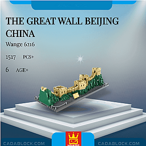 WANGE 6216 The Great Wall Beijing China Modular Building