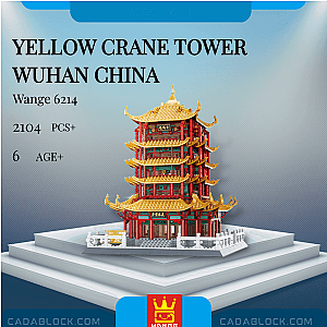 WANGE 6214 Yellow Crane Tower Wuhan China Modular Building