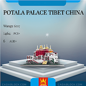 WANGE 6217 Potala Palace Tibet China Modular Building