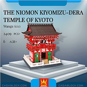 WANGE 6212 The Niomon Kiyomizu-dera Temple of Kyoto Modular Building